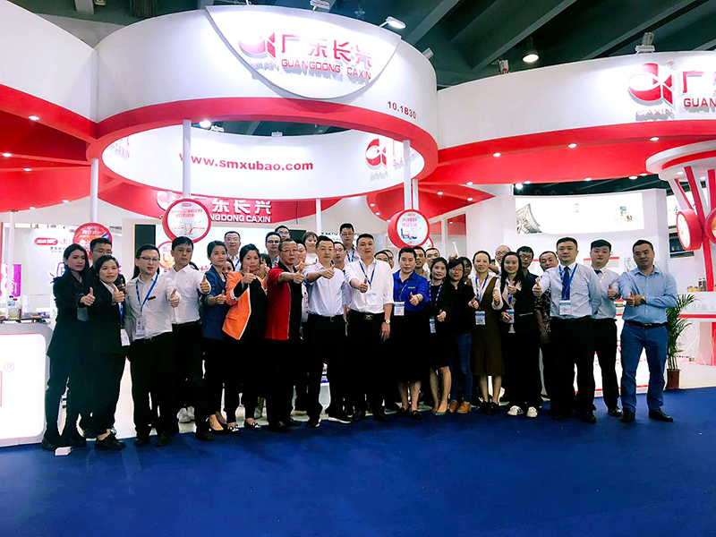 展会报道 | 广东长兴生物科技&2018第80届广州药交会取得圆满成功
