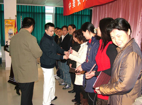 2007年表彰大会