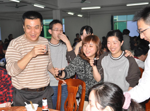 2010联欢晚会