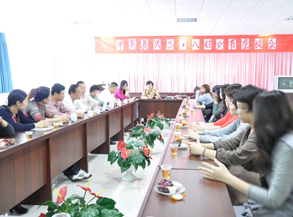 庆三.八女工座谈会