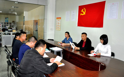 党员知识培训会