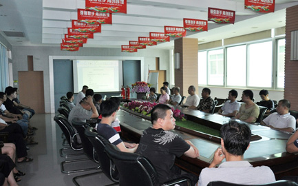 我司举行消防安全知识培训