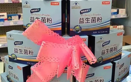 长兴杯2018陈列大赛圆满收官，获奖名单新鲜出炉!