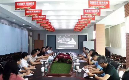 质量为先 品质为本丨热情欢迎国家市场监督管理局食品审评中心专家组一行到我司现场检查及调研