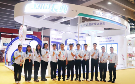 展会回顾 | 2023中国（广州）国际美博会-广东长兴馆圆满落幕，精彩永不落幕！我们下次再见