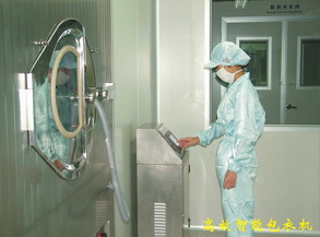 高效智能包衣机