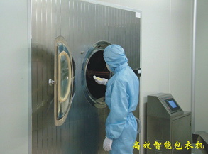 高效智能包衣机