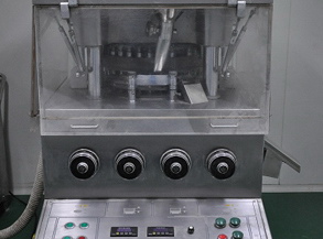 全自动高速压片机