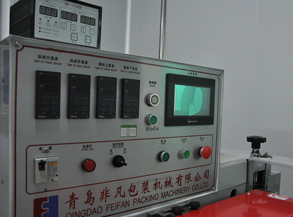 奶昔杯装全自动生产线